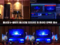울산대 U-챌린지 페스티벌 오프라인 및 온라인 언택트 행사